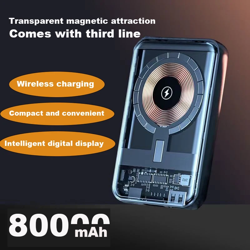 Transparentná magnetická elektronická banda so vstavaným káblom Rýchle nabíjanie bezdrôtového powerbank Universal pre mobilné telefóny Apple a Huawei