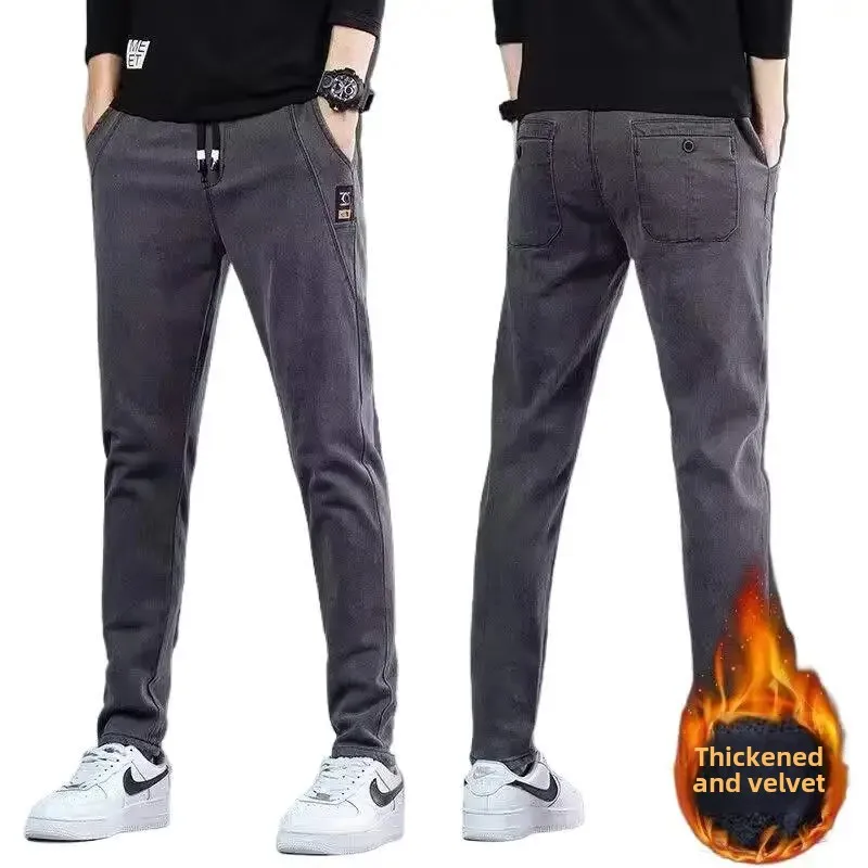 Trendy Inscityboy High-end Feelvi Fleecu lemované elastické príležitostné nohavice 2024 rokov Amazon Rýchle predajný zdroj K805