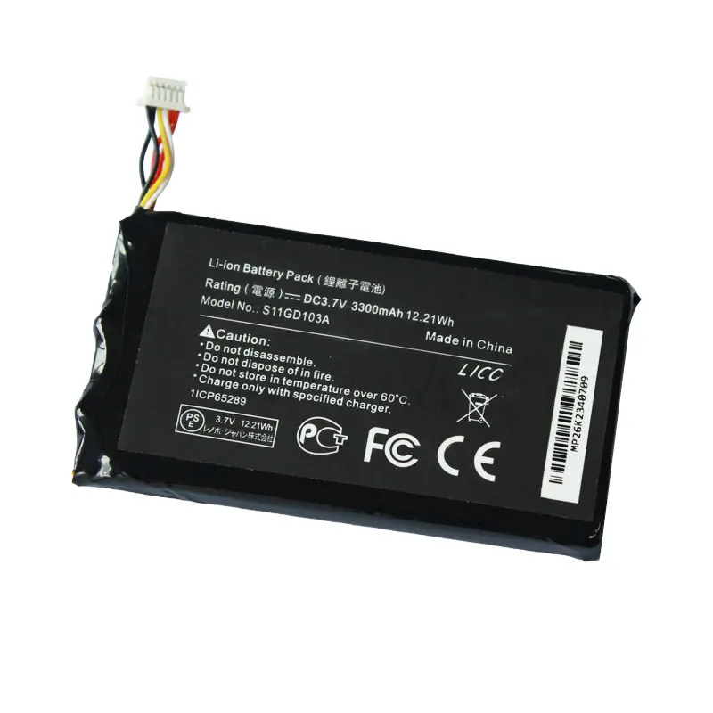 TRIMLE T41 Dáta zberateľa batérie S11GD103A