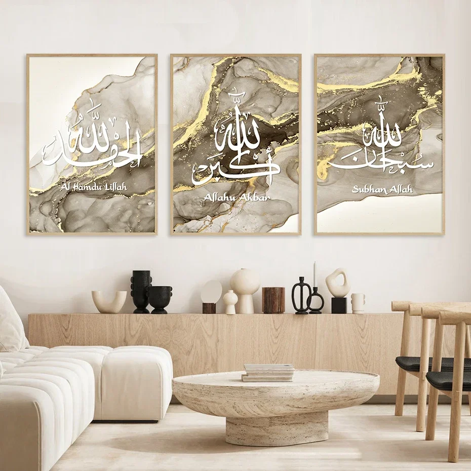 Triptych Modern Minimalistická náboženská estetická stena umenie Islamská kaligrafia Zlatý mramorový plátno Post domova obývacia izba dekor