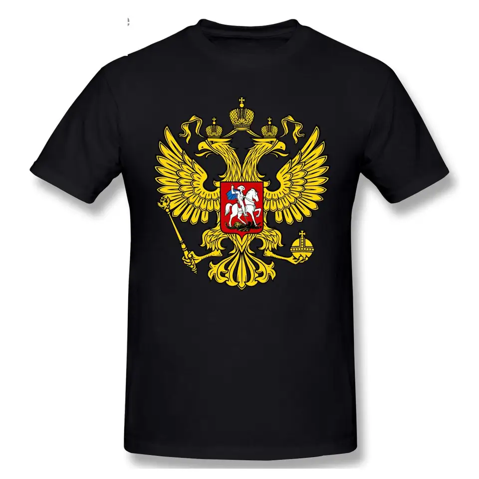Tričko Ruska Arms of Rusko pre mužov Men Cotton Tees Streetwear s krátkym rukávom Príležitostné tričko Men módne tričká TEE Top