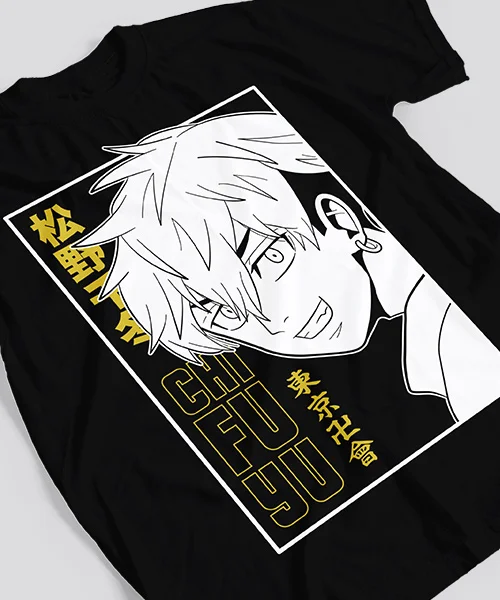 Tričko Unisex Tokyo Revengers: Chifuyu Matsuno