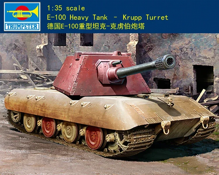 Trumpeter 09543 1/35 E-100 Heavy Tank-KRUPP
