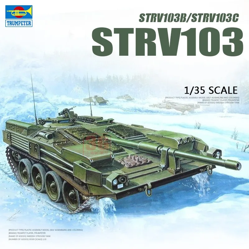 Trúbkar 00309/00310 1/35 Model mierky Švédsko STRV 103B/103C Hlavné bitky Model Model Model pre Hobby DIY
