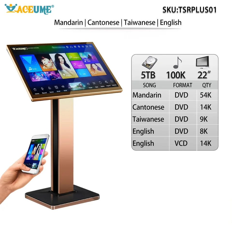 TSRPLUS01-5TB HDD 100K MANDARIN TAIWANESE CANTONESNÉ ENGLICKÉ Piesne 22 