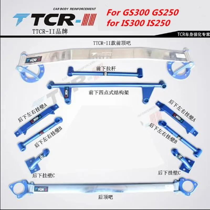 TTCR-II Suspension Strut Bar pre Lexus GS300 GS250 IS300 Styling Auta Auta