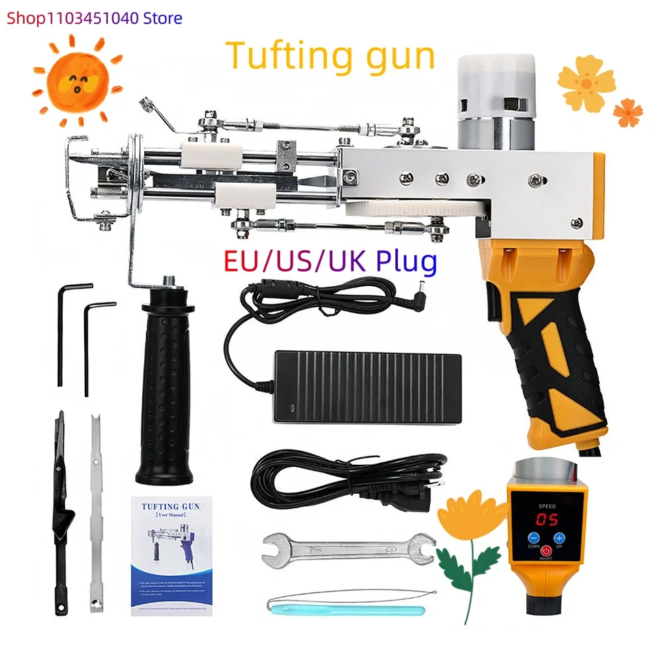 TUFTING GUN Žltá nová guľatá zamatové rezanie 2-v-1 koberec tkanie pištole ruka