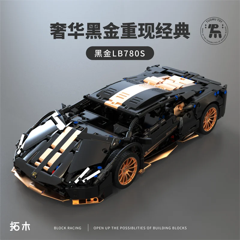 TUOMU T1003 Čierne zlato Lambor LB780S Športové automobilové bloky 1390ks Racing Zhromaždenie tehlové hračky Darček Chlapci
