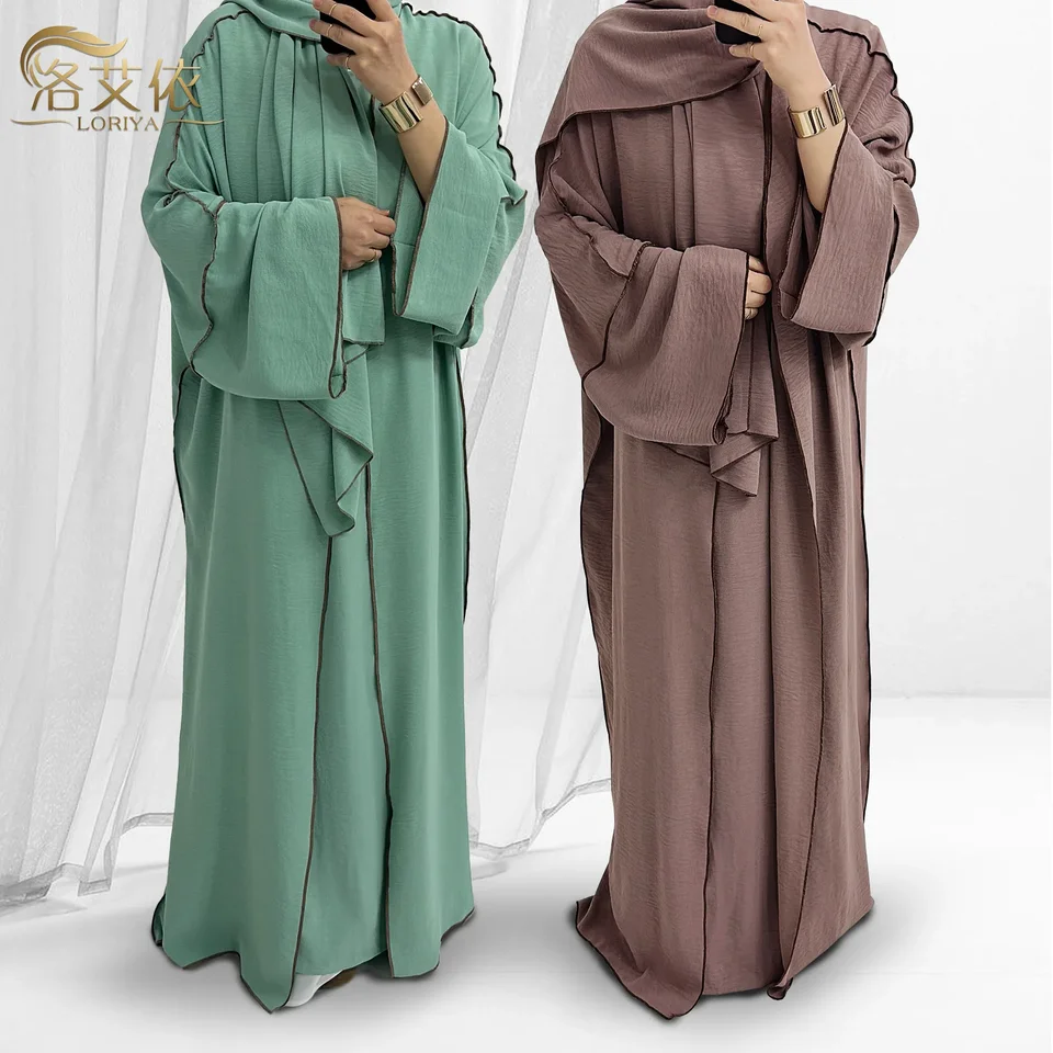 Turecko Dubai Abayas Moslim Set Vnútorné lap