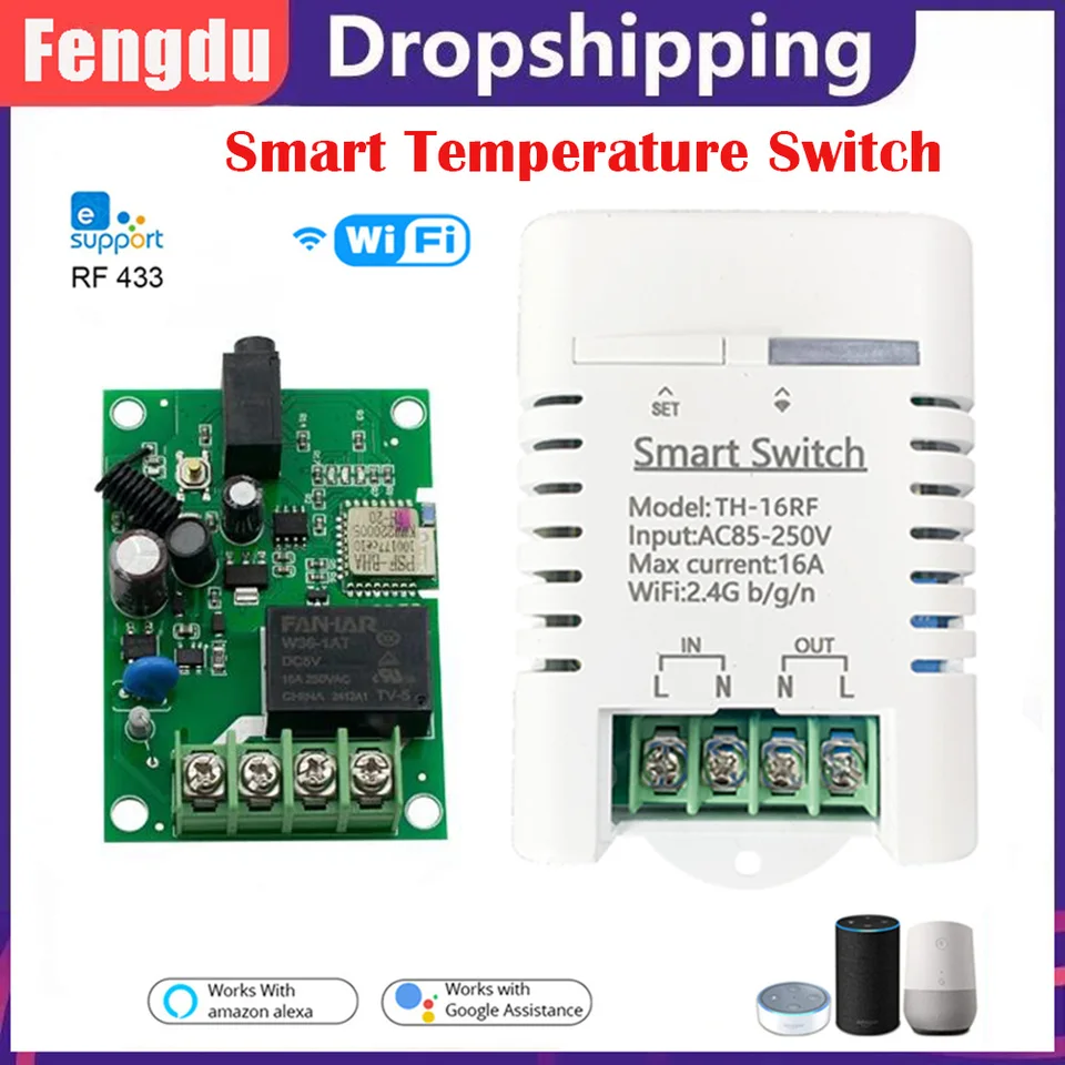 TUYA EWELINK SMART SWITCH