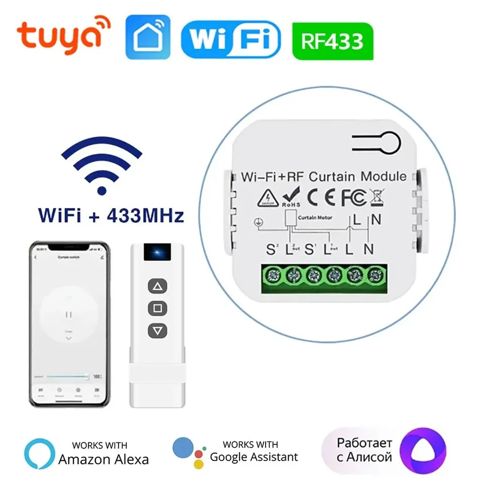 TUYA SMART WIFI Curtain SWITCH