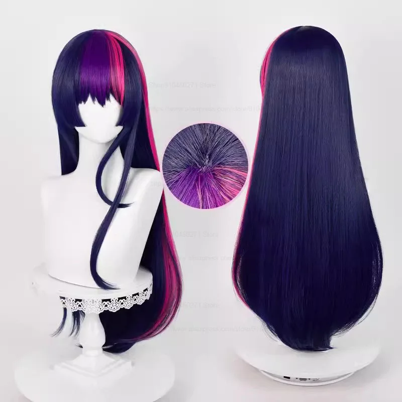 Twilight Sparkle Cosplay parochňu Syntetická pokožka hlavy dlhá rovná kučeravá vlasy odolná