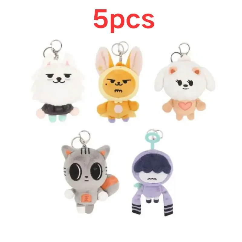 TXT Dolls KPOP roztomilý soobin beomgyu ppulbatu rovnaké plyšové keyrings tutu bar s dvom