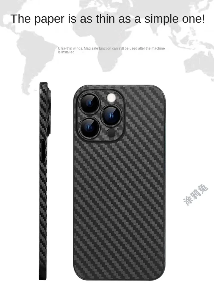 Uhlíkové PP vlákno vzor PP Pase pre iPhone 16 15 14 13 12 11 Max Pro Max Plus Ultra Protective Case
