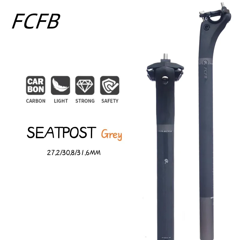 uhlíkové sedadlo FCFB späť 20 mm UD27.2/30,8/31,6*350/400 mm uhlíkový bicykel MTB sedadlo stĺpca Road Carbon