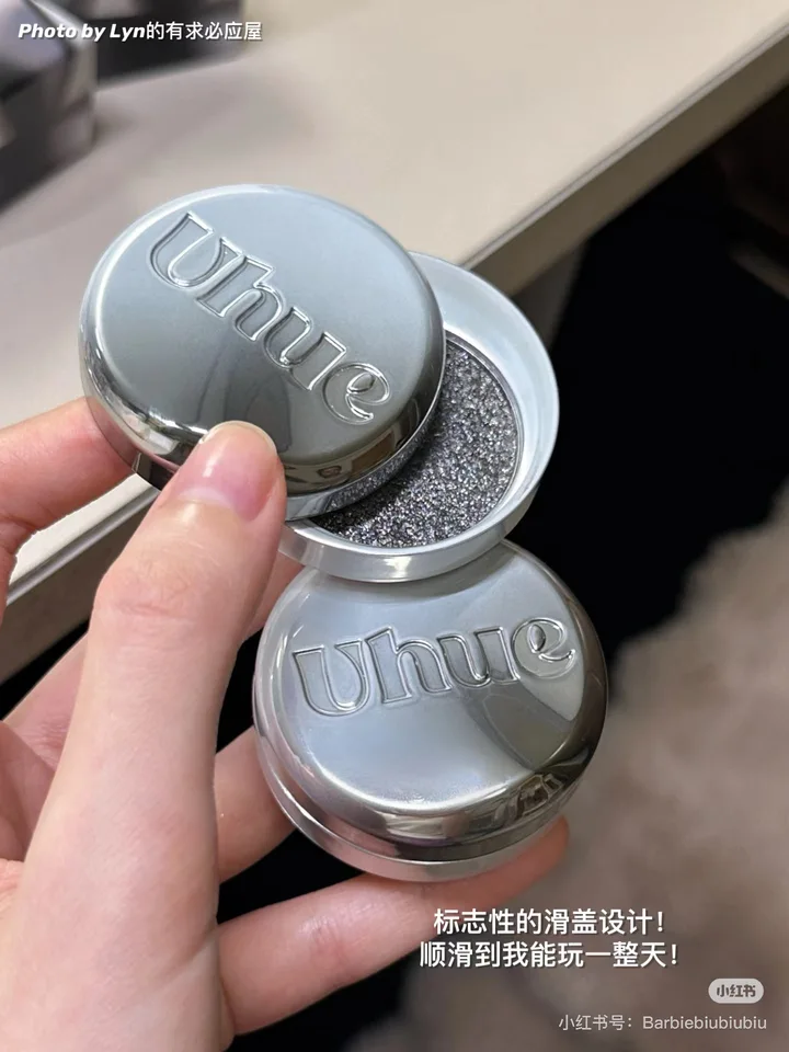 Uhue y3k single Eyeshadow Polar Eye Blue Smoky trblietavý make -up make -up