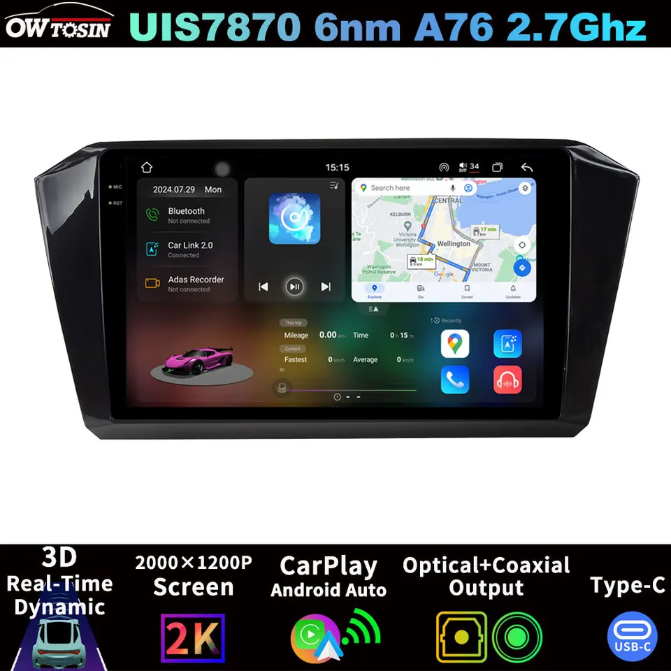 UIS7870 12G+256G Android 13 Radio Head Unit Volkswagen Vw Passat B8 Arteon 2014-2022 Bluetooth Carplay Audio Video