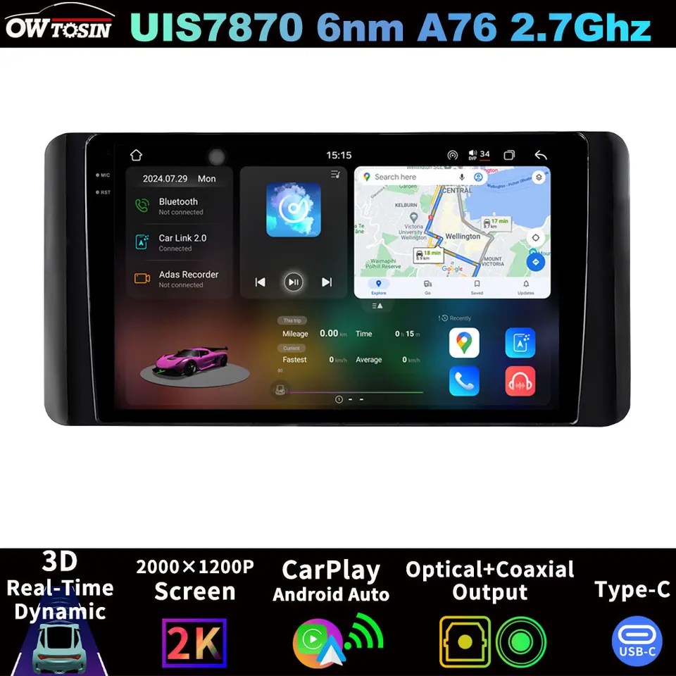 UIS7870 Android 13 12g+256g Multimediálne stereofónne hráč Rádio GPS navigáciu pre Volkswagen VW Polo MK6 2020-2023 Auto CarPlay