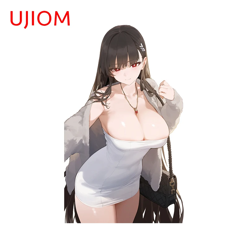 Ujiom 13cm x 7,8 cm Tsukatsuki Rio Blue Archív 3D nástenné nálepky