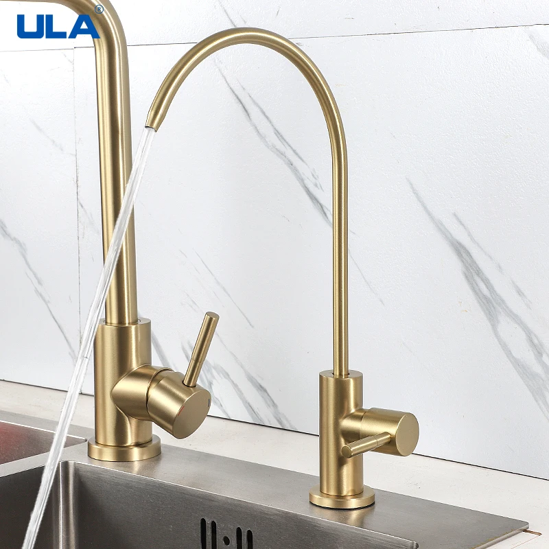 ULA Gold 1/4 