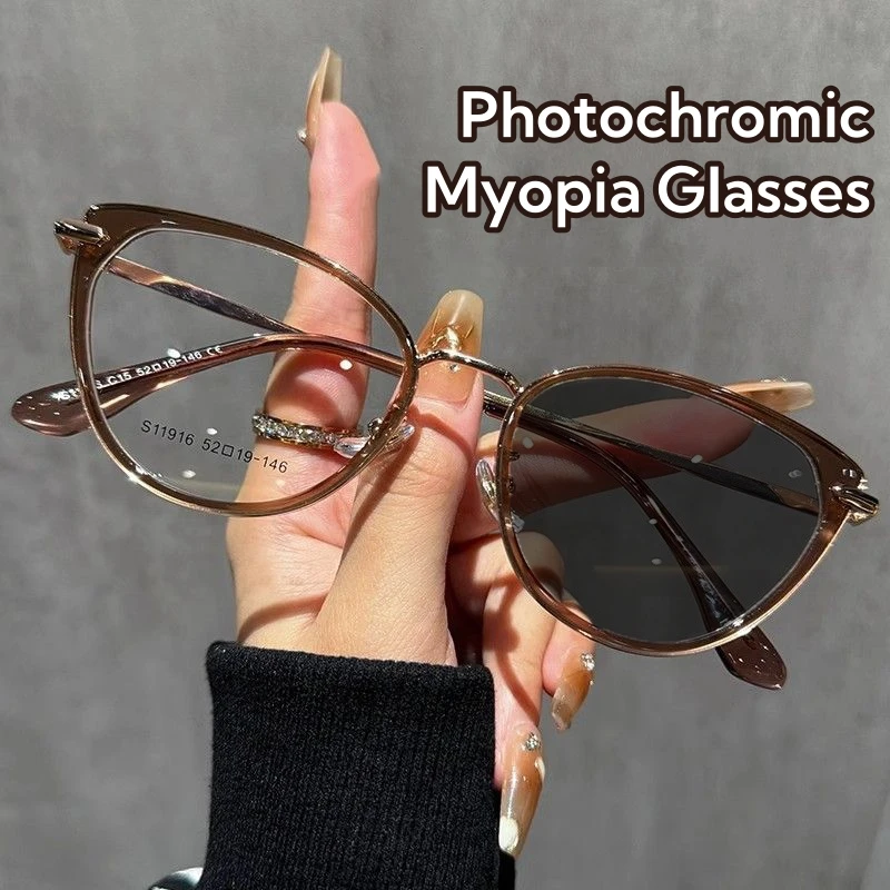 Ultralight anti-modré svetlo blízko okuliarov Cat Cat Fotochromické okuliare Myopia Retro rám