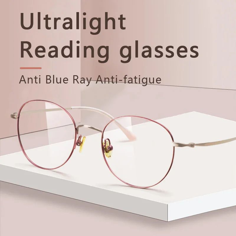 Ultralight Pure Pure Titanium Reading Guelses Blue Light Blokovanie Ultra tenká tvrdá živica šošovky CR39, Presbyopia okuliare pre ženy