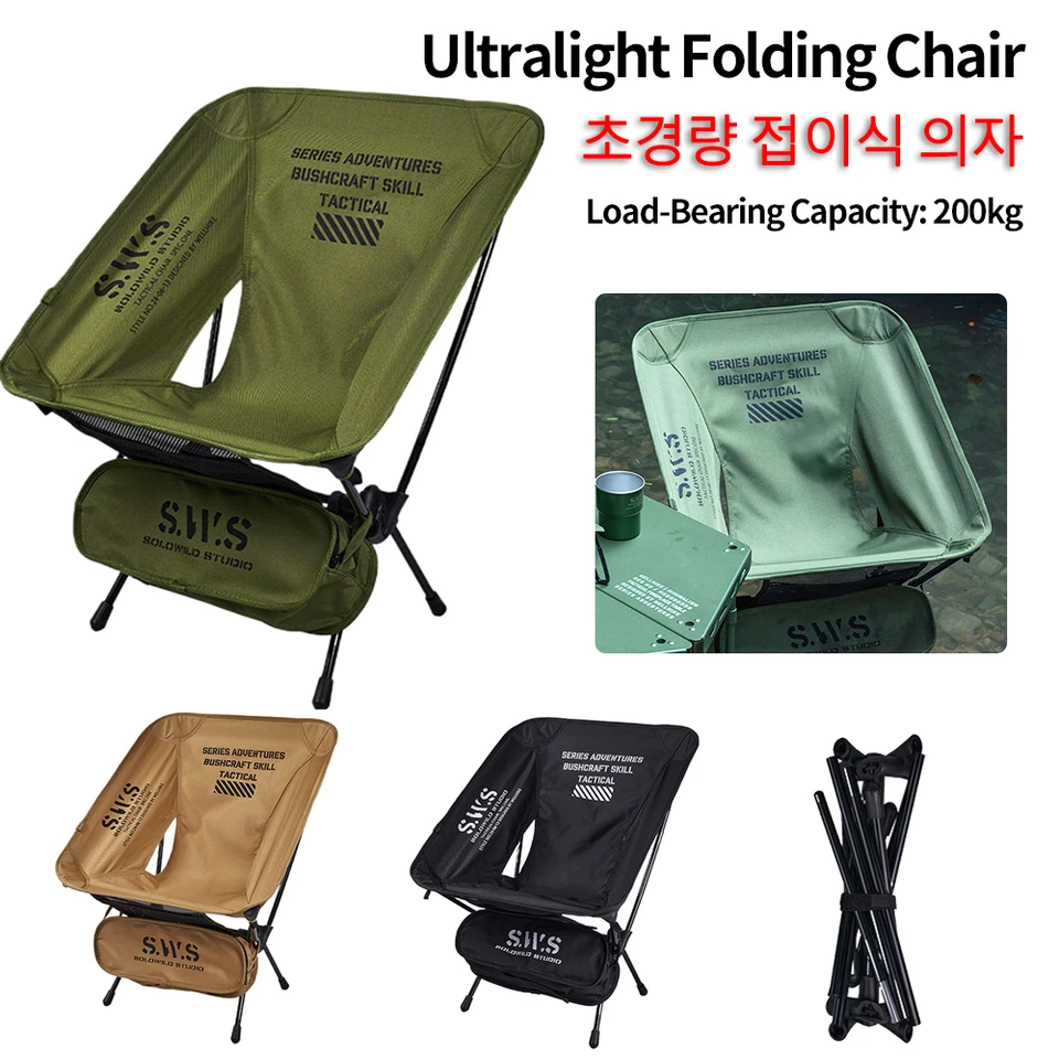 Ultralight Skladacie kreslo Oxford Handrice Skladacie kempingové stoličky Odnímateľné zrútiteľné kreslo BBQ pre vonkajšie kempingové rybárstvo