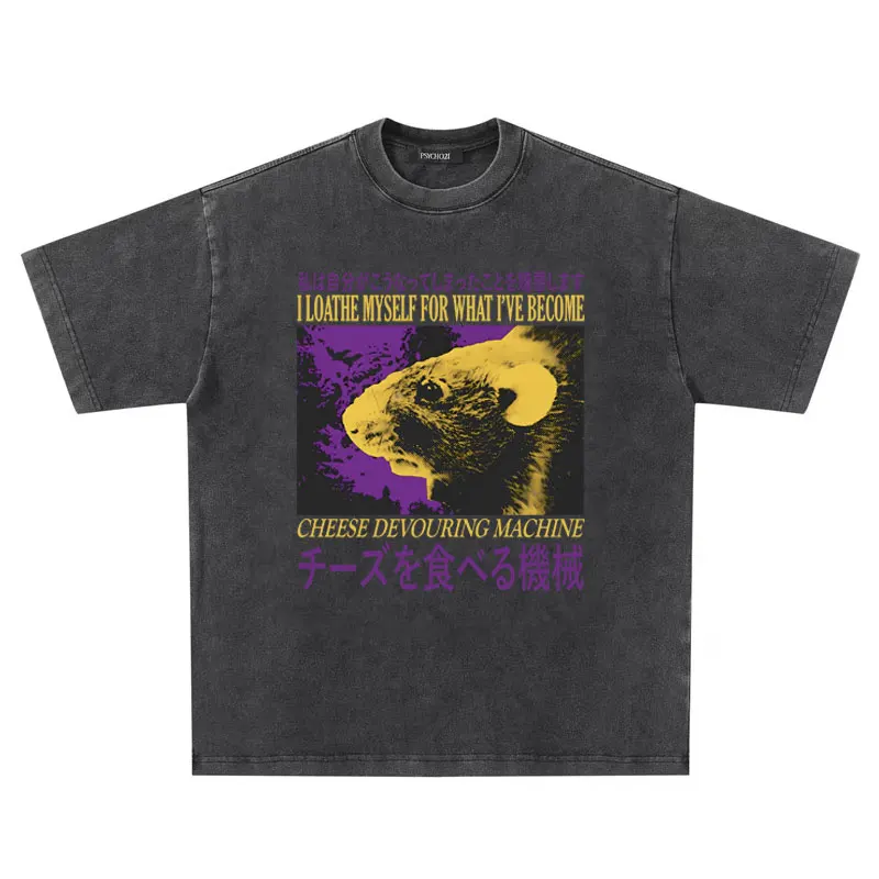 Umyté vinobranie japonské potkany tlač Trink Tirt I Lathing Sám za to, čo som sa stal syrom hltaním stroja Tričko Men Funny Tshirt