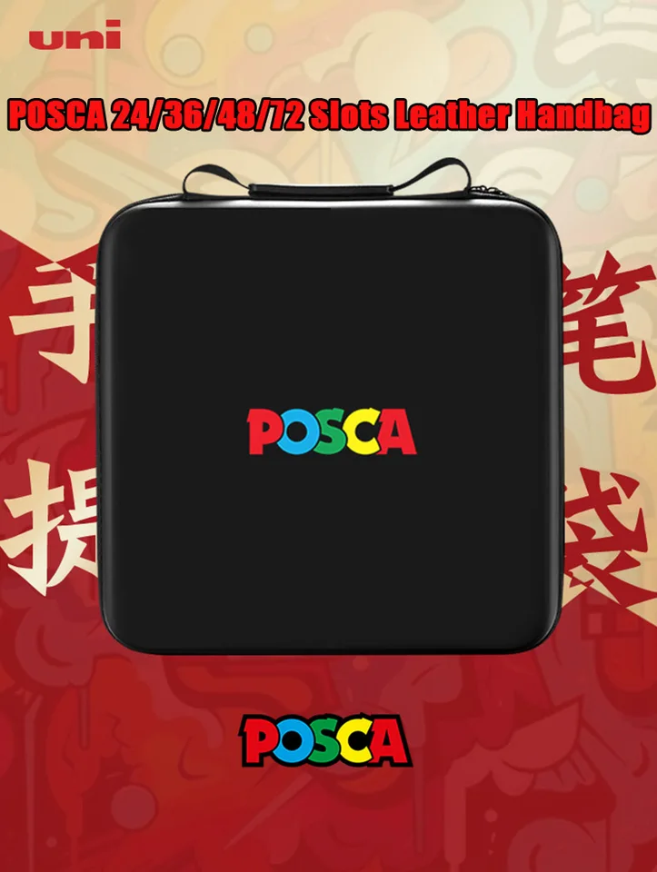 Uni Posca organizujte koženú kabelku, 24/36/48/72 Slots Black Empty Storage Box pre značku Posca v plnej veľkosti