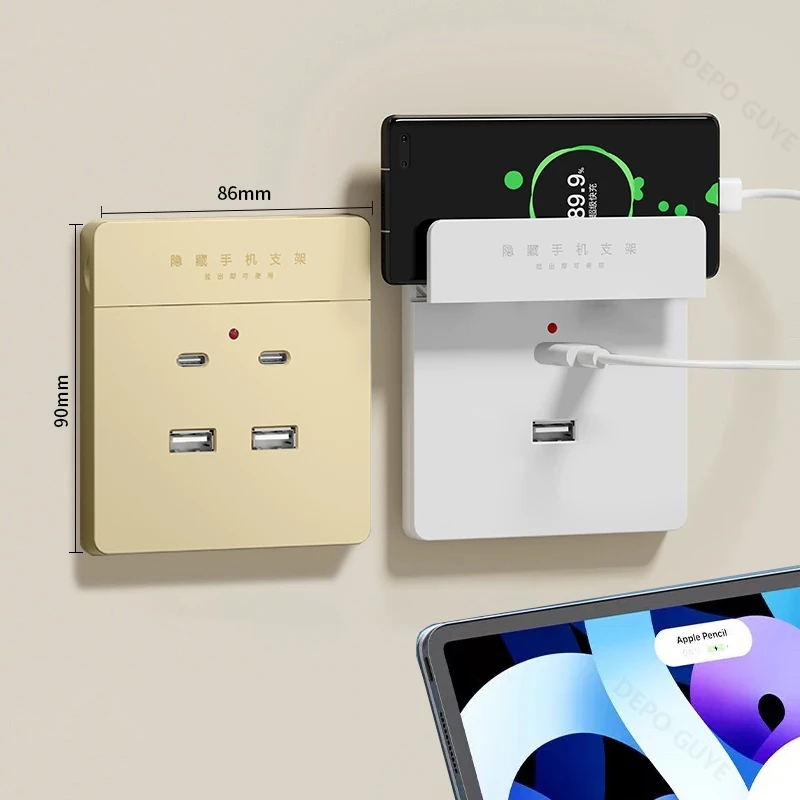 Universal 20W rýchleho inteligentného náboja typu C USB Port Power Wall Socket, 220V Elektrický výstupný panel so skrytým držiakom mobilných telefónov