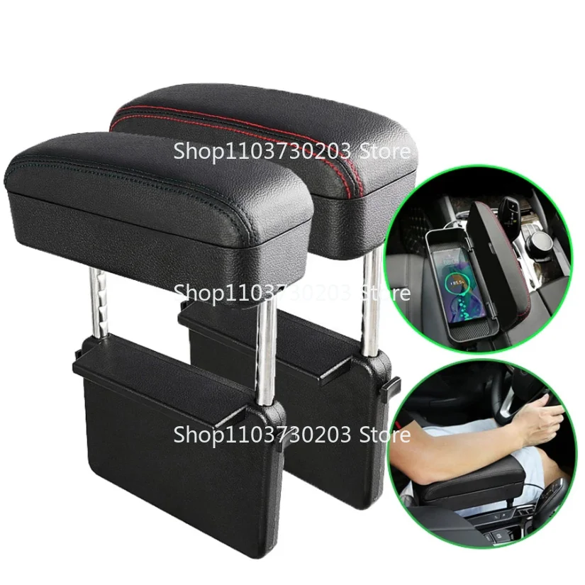 Universal Car lakťová lakťová skrinka Elbow Support Nastaviteľná auto stredná konzola Rast Arm Styling Automatické sedadlo Gap Organizátor RAM RAM REST 1PC