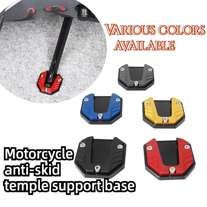 Universal Scooter Motorcycle Bike Kickstand Extender Foot Side Stock predlžovacia podložka Podporná doska proti kožušine zväčšená základňa