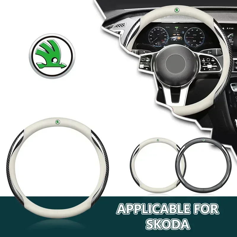 Univerzálne kryty volantu automobilov Interiérové ​​protišmyky pre skod Octavia Mk2 Mk1 2 3 A5 A7 A8 Fabia Karoq Superb Rapid Kamiq RS