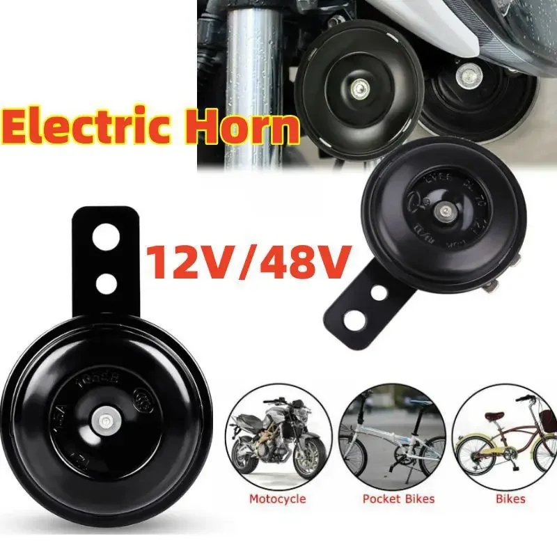 Univerzálny automobil Motocykel Horn 105dB 12V/48 V Round Airhorn Reproduktory Vodotesné motocykle Elektrické rohy automobilov Klaxon