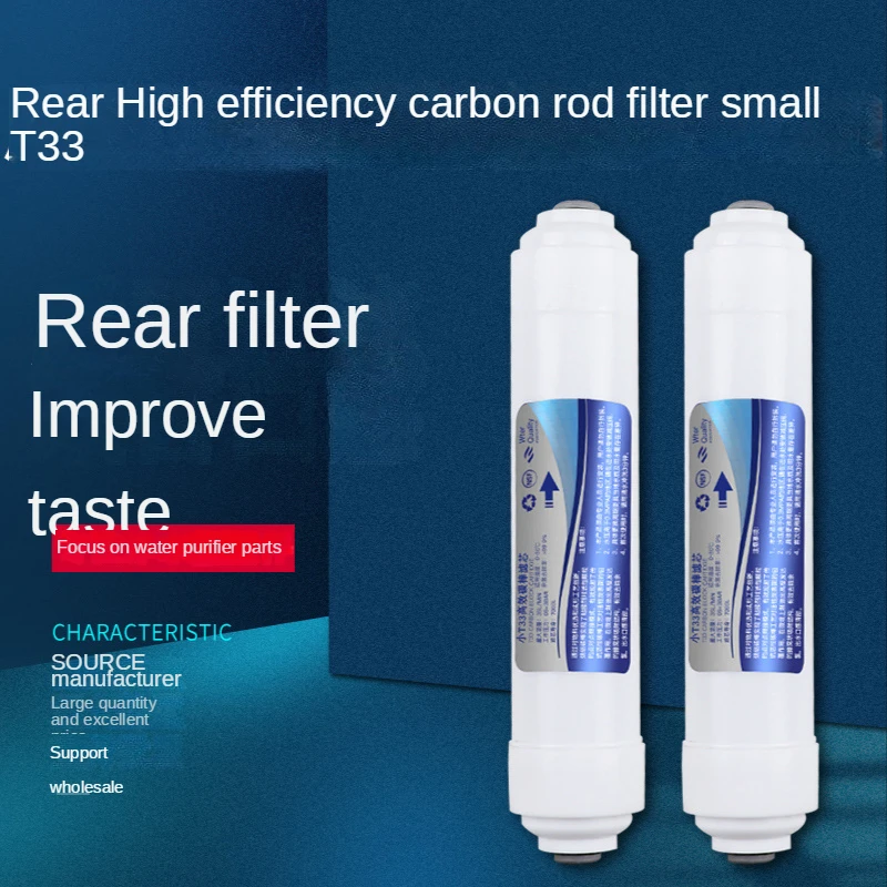 Univerzálny vodný filter Filter, zadný malý prvok filtra T33, filter s kokosovými škrupinami, odstránenie cholorínu, vodný filter