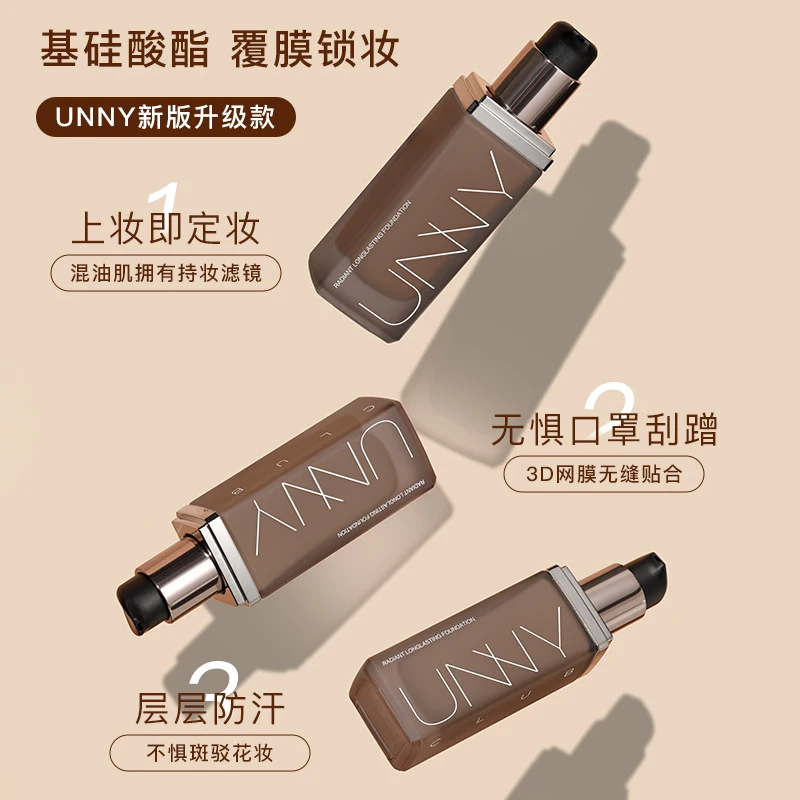 UNNY Foundation Kórejská make -upová čelná základňa korektor vodotesný rozjasnenie osvetľovača bielenie dlhotrvajúce BB Cream Cosmetics