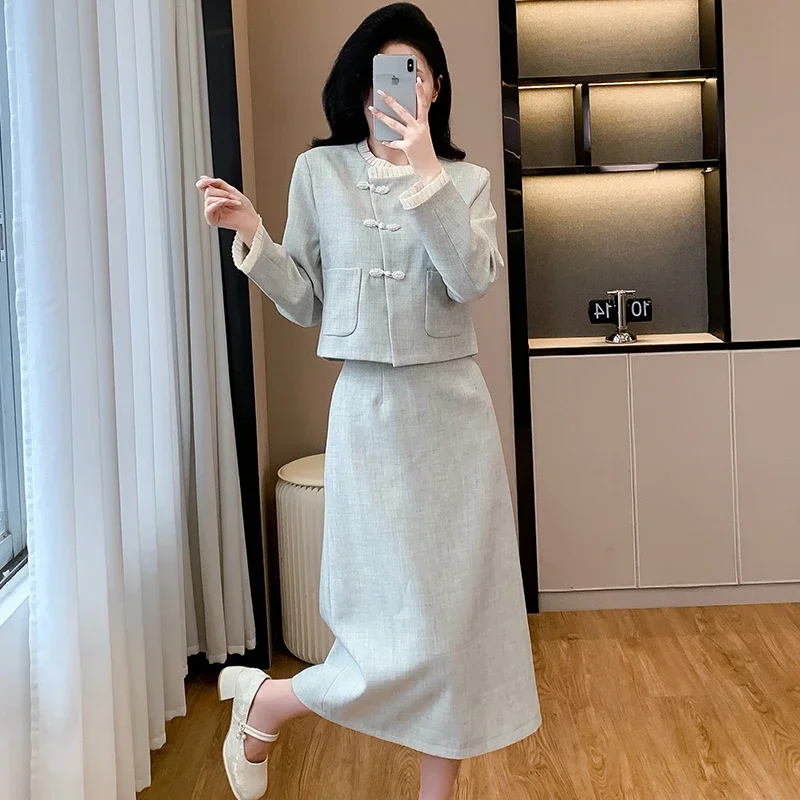 Unxx Elegantná dvojdielna súprava pre ženy, 2024 Nová francúzska kvalita sofistikovanej sukne Ensemble Female Lady Lady Clothing
