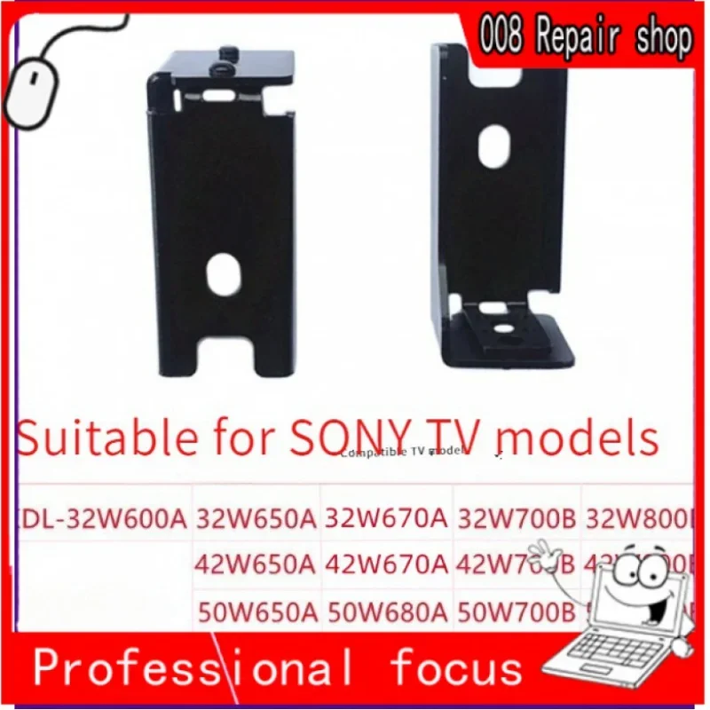 Uplatniteľné na nový originálny krk na krk na výmenu pre diel Sony TV Dock diely 446216502/446216501 KDL-32 42 50 55W 650 A 680A 700B 800B 800B