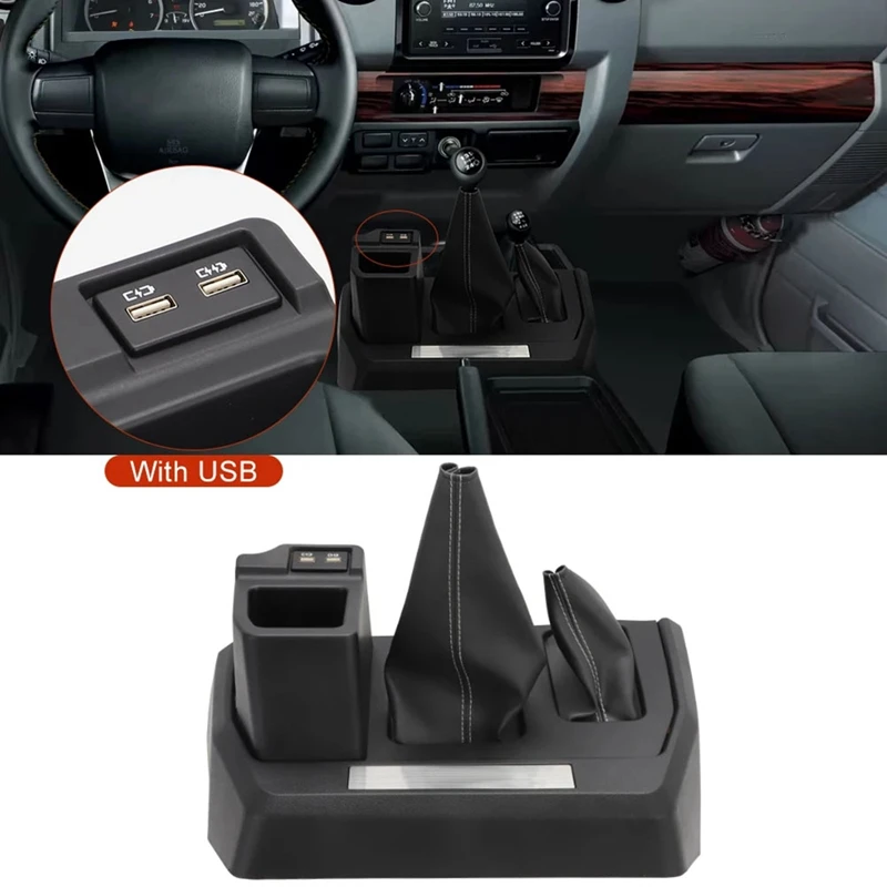 USB Charger Center Console Box Organizátor Shift Gear Leather Boot topánok pre Toyota Land Cruiser LC70 LC76 LC79 FJ70 FJ76 FJ79 diely