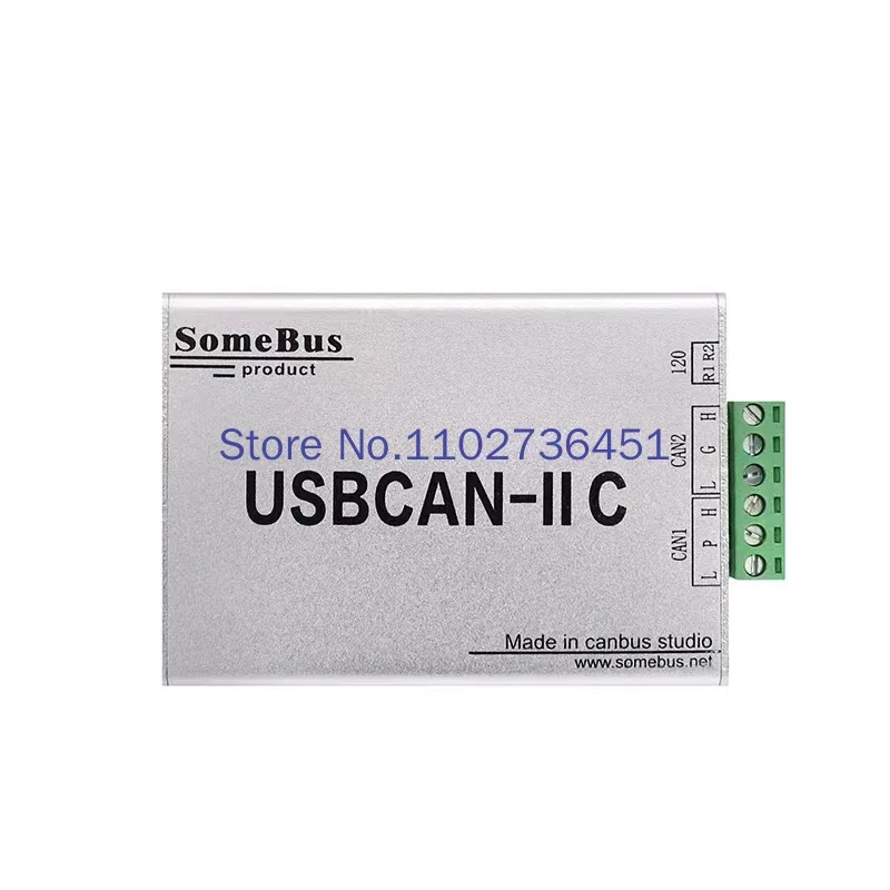 USB to môže modulovať USBCAN-II C Analyzátor autobusu USB CAN CARD Nové energetické vozidlo môže ladiť