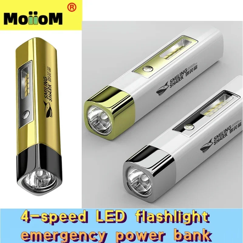 Usmievavý žralok 2-v-1 Power Bank nepremokavá LED LED VYSOKÁ SLAKeň SILLE LIGHT LIGHT DLHODOBÉ ROZDLOHY Núdzová energia výbušniny