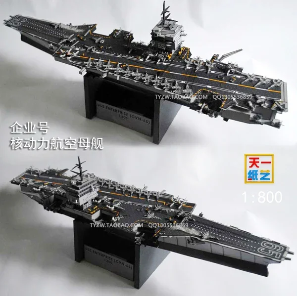 USS Enterprise Aircraft Aircier CVN65 DIY Paper Model 3D papier Art Art Hračky