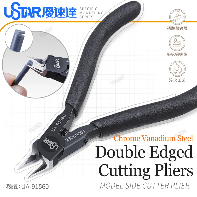 USTSR UA91560 Chrome Vanadium Steel Double Leted Cutting Klieštia pre gundamový model výroby bočnej rezačky vyhradenej remeselníkov