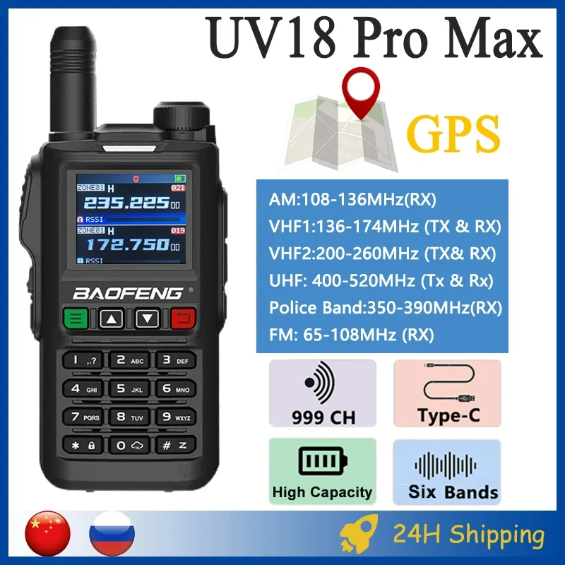 UV18 Pro Max GPS Baofeng Walkie Talkie UHF VHF FM Air Band 108-136MHz šesťpásmový dlhý pohotovostný režim 2 Way Radio Type-C Upgrade UV-17PRO