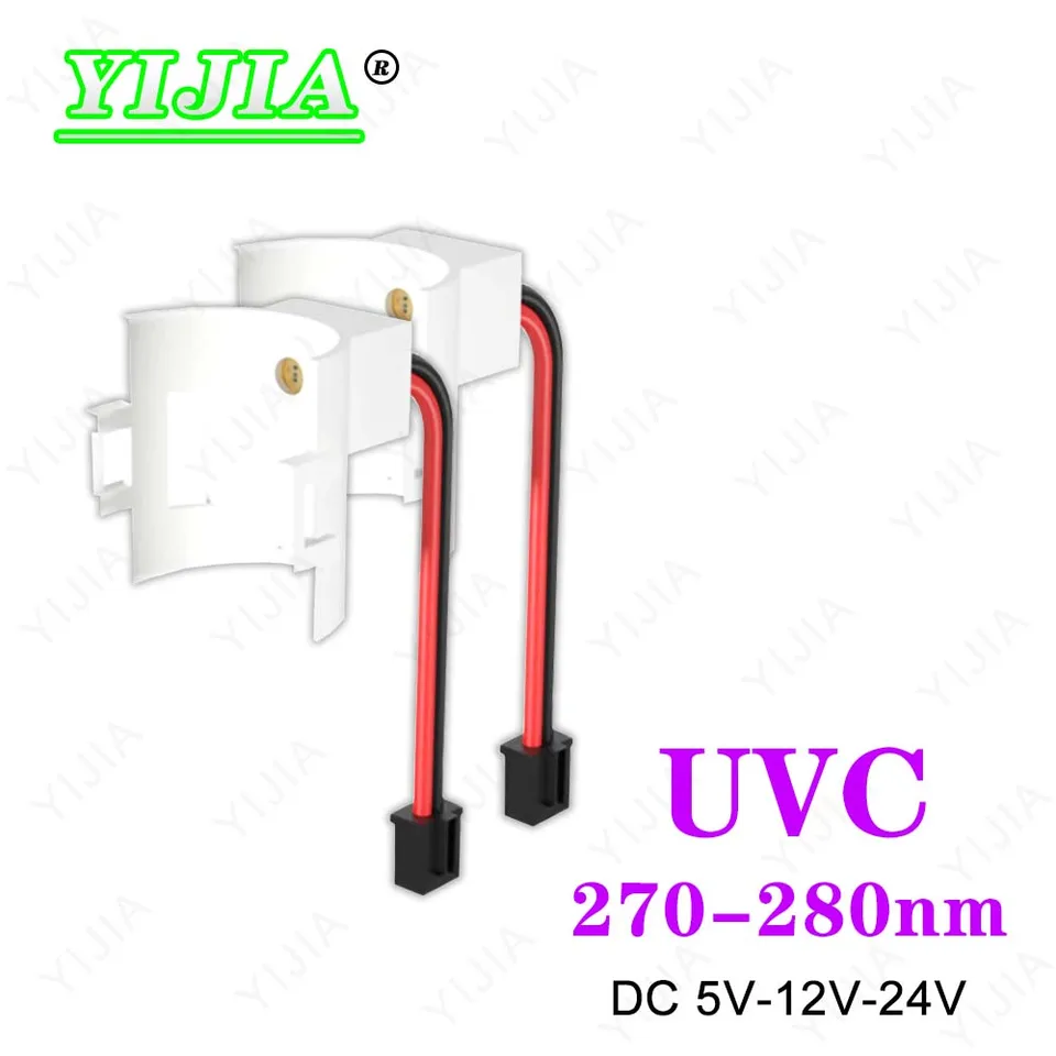 UVC 270-280NM DC5V 12-24V 3-5MW Ultrafialová čistička vody Sterilizácia PET DOPENSER HOMIDER LED DID DID DID DID DID DID