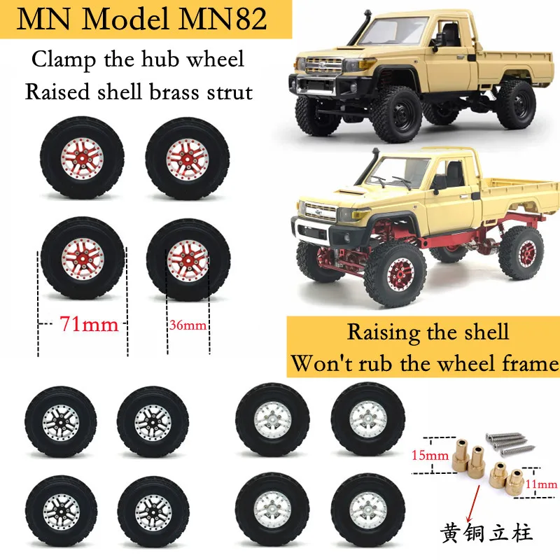 Uzamykací náboj vhodný pre kovové časti Mn Model Mn82 RC CAR, ZVÝŠENIE SHELL PLILAR, UPDARMA BIG WHEEL nemôže trieť škrupinu