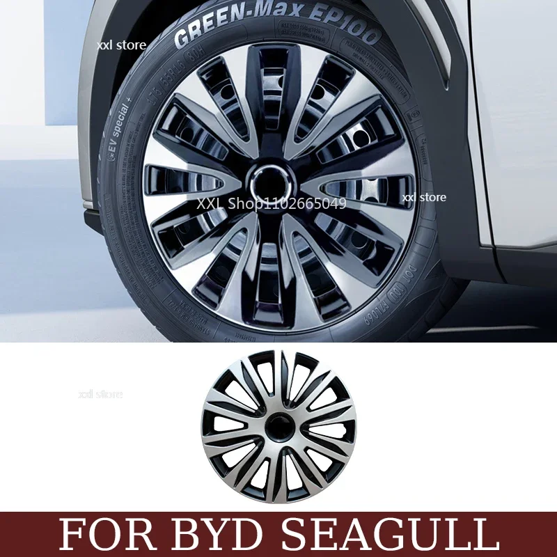 Uzáver automobilu pre BYD čajky Low-End Special Color Pneuma