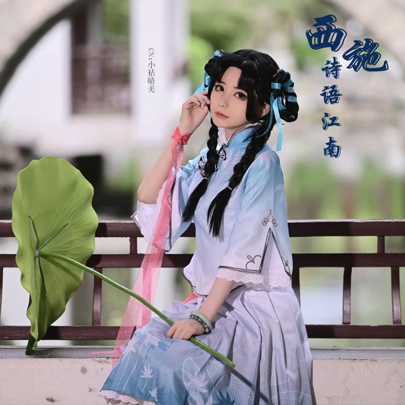 V aréne Valor cos Shiyu xishi modrý gradient cosplay hanfu cheongsam žien kostým x