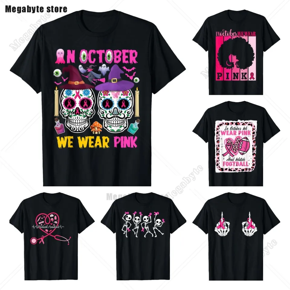 V októbri nosíme ružový cukor lebka Halloween Cancer Cancer Kostýmy Dievčatá Darčekové tričko Klasické slávnostné sviatočné rukávy