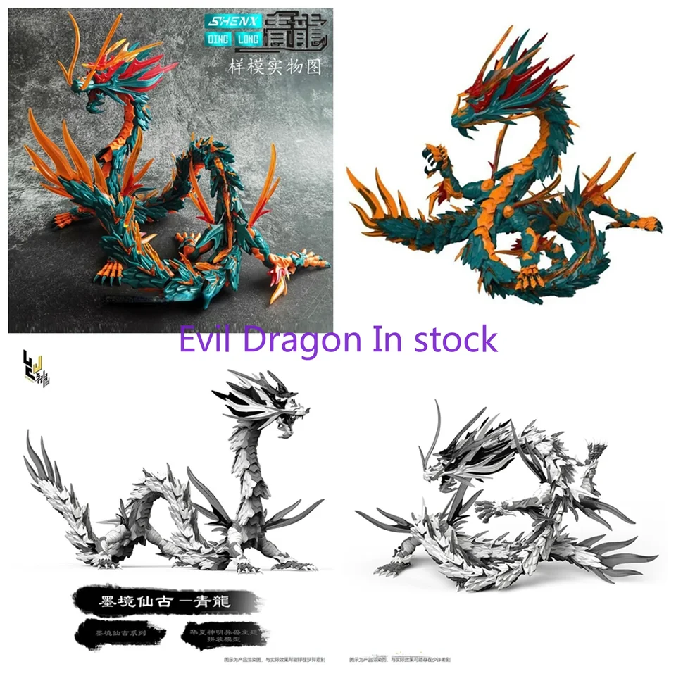 V skladbe technológia Shenxing Qinglong Chinese White Dragon a QingLong zostavené modelové akčné figúrky Zbierka hračiek darček
